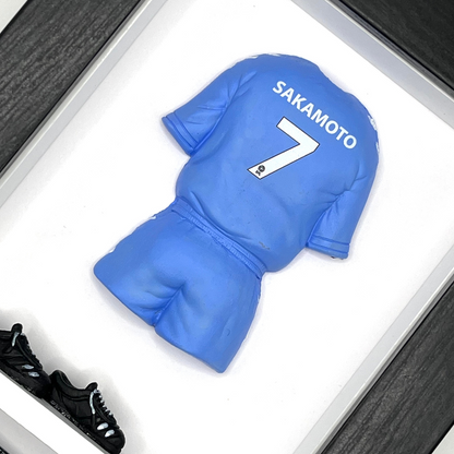 Sakamoto KitBox®